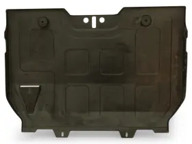 6W83-6P013-A JAGUAR Xk Xkr Splash Guard Shield Engine Modor
