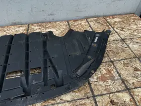 EX5317626 JAGUAR Front Bumper Lower Cover Shield Guard #2