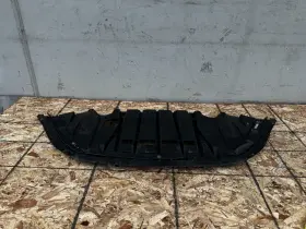 EX5317626 JAGUAR Front Bumper Lower Cover Shield Guard