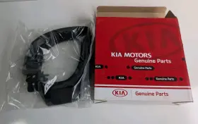 1WF46-AC000 KIA Front Mudguards Splash Guard Set Rio