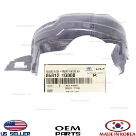 2145620 KIA Fender Liner Front Right Passenger Rio