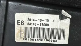84148-E8000 KIA Hybrid Rear Right Cover Floor Shield Optima #3