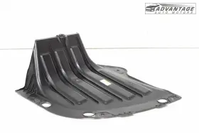 86675-GG000 KIA Rear Bumper Left Cover Splash Guard Shield K4