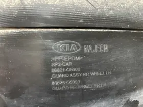 86821Q5000 KIA Seltos Splash Shield #3