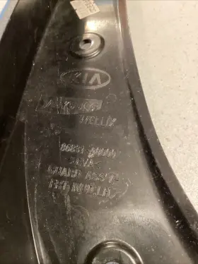 86831A9000 KIA Front Left Fender Splash Shield Mud Flap #2