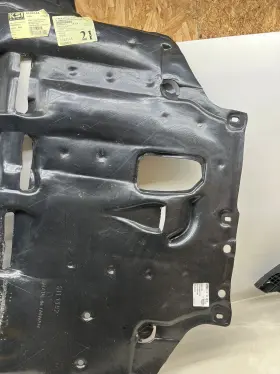 GUARD-V1 KSKS-MOTOR Engine Chassis Guards Shield Armor Ford #2