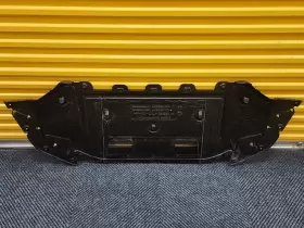 4S0825101B LAMBORGHINI Underbody Cover Splash Shield