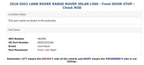 HK8323552AA LAND ROVER Velar Front Door Check Rod #3