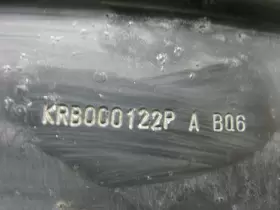 KRB000122 LAND ROVER Sport Radiator Splash Shield #3