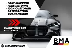 082216700 MASERATI Granturismo Rear Right Wheel Fender Liner #3