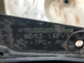 KD5351PV1A MAZDA Quarter Panel Mud Shield Right CX-5 #2