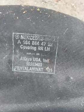 1648840522 MERCEDES Left Driver Rear Inner Fender Liner ML500 #3