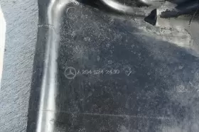 A2045242430 MERCEDES Engine Center Middle Lower Mud Flap C350 #3