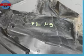 A2046901130 MERCEDES Front Left Driver Fender Liner Splash #3