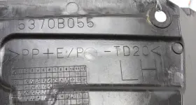 5370B055 MITSUBISHI Engine Left Splash Shield Guard Cover #3