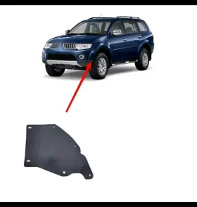 MN146488 MITSUBISHI Engine Dust Guard Front Left Right Mitsub