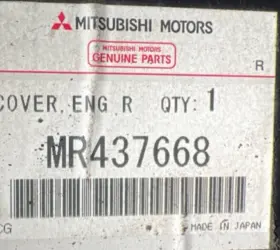 MR437668 MITSUBISHI Engine Cover Montero Pajero