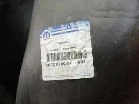 05028750AF MOPAR Front Passenger Rh Splash Shield Fender #3