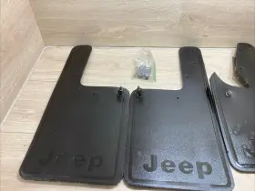 82200794 MOPAR Rear Mud Flap Splash Guard Set Brackets Xj #2