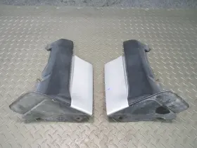 63850-4P000 NISSAN Gloria Front Left Right Mud Flap Guard Set
