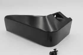 63851-ETXXX NISSAN Front Splash Guard Left Kit Sentra #2
