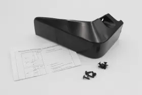 63851-ETXXX NISSAN Front Splash Guard Left Kit Sentra