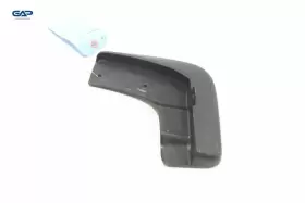 638545BF0A NISSAN Front Right Fender Liner Mud Flap Guard #2