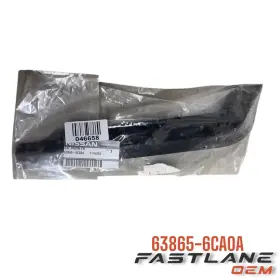 63865-6CA0A NISSAN Front Left Fender Protector Altima
