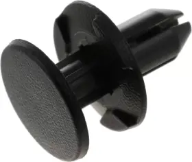 66820-AX020 NISSAN Cowl Grille Retainer Clip