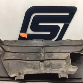75891-01P00 NISSAN Lower Engine Splash Shield 300ZX Turbo