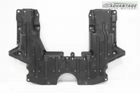75895-6RR0A NISSAN Front Underbody Protector Splash Shield