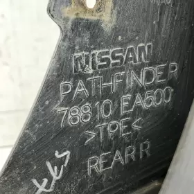78810-EA500 NISSAN Rear Right Rh Mud Flap Guard Splash Fender #2
