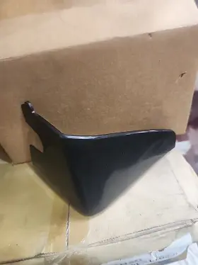 93820-9HP0P NISSAN Rear Right Mud Flap Altima