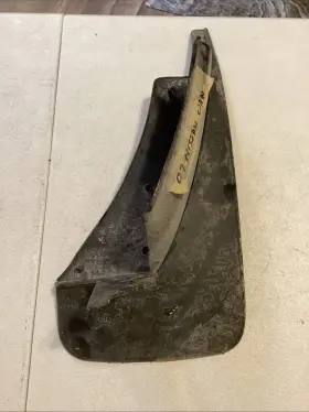 93822-5Z000 NISSAN Rear Right Mud Flap Splash Guard Quest