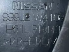 999J2-W4203 NISSAN Front Splash Guard Mud Flaps Titan #2
