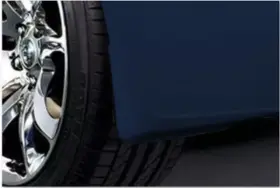 999J2-Z6RAY03 NISSAN Splash Guards Front Set 370Z