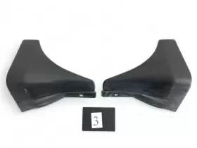 999J2-ZPXXX NISSAN Front Mud Flap Splash Guard 350Z