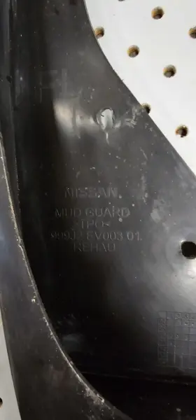999J2EV003.01 NISSAN Front Left Driver Mud Flap FX35 FX50 #3 999J2EV003.01 NISSAN Front Left Driver Mud Flap FX35 FX50 #3