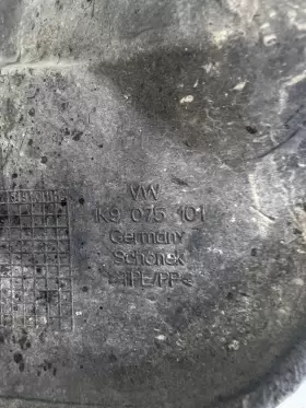 1K9-075-101 VOLKSWAGEN Sportwagen Front Right Mud Splash #2