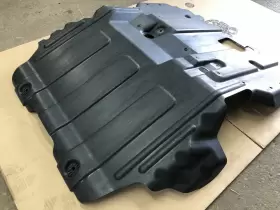 20968167 GMC Front Underbody Skid Plate Panel Shield ST7 #3