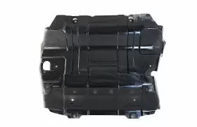 50810-1LA1A INFINITI Lower Engine Cover Splash Shield Tray