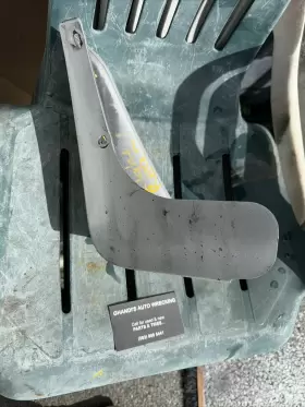 93820ETXXX Rear Right Splash Mud Guard Sentra #2