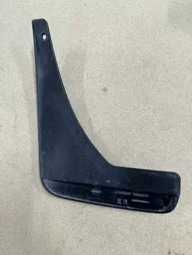 78812-1AA0A OEM NISSAN FACTORY GENUINE Mudguard Set Rear Rh #2