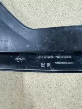 78812-1AA0A OEM NISSAN FACTORY GENUINE Mudguard Set Rear Rh #3