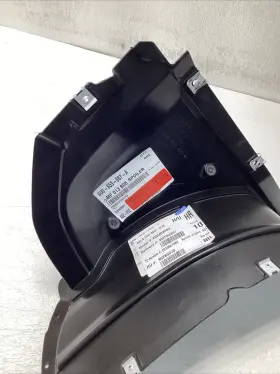 16579681 AUDI Fender Liners Front Driver Left Q3 Quattro #3