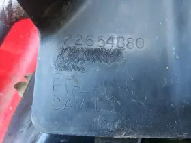 22654880 GM Right Engine Splash Shield #3 22654880 GM Right Engine Splash Shield #3