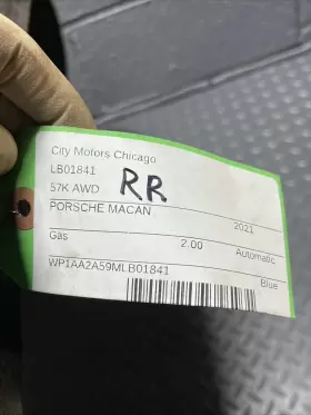 95B810972G PORSCHE Macan Rear Right Quarter Wheelhouse Liner #2
