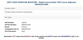 98656167000 PORSCHE Right Convertible Top Cover Adjuster #3