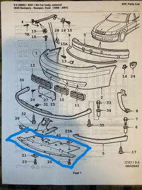 5410527 SAAB Air Shield Center #3