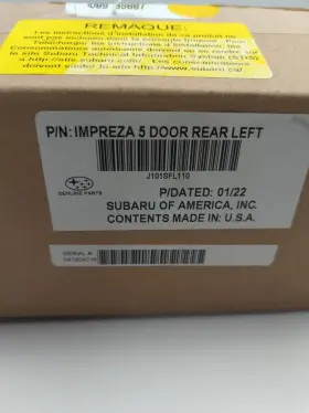 J101S-FL110 SUBARU Rear Left Splash Guard Shield Mud Flap